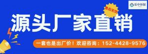 污水處理刮吸泥機(jī)原理圖（刮吸泥機(jī)是什么）